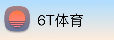 6T体育 Logo